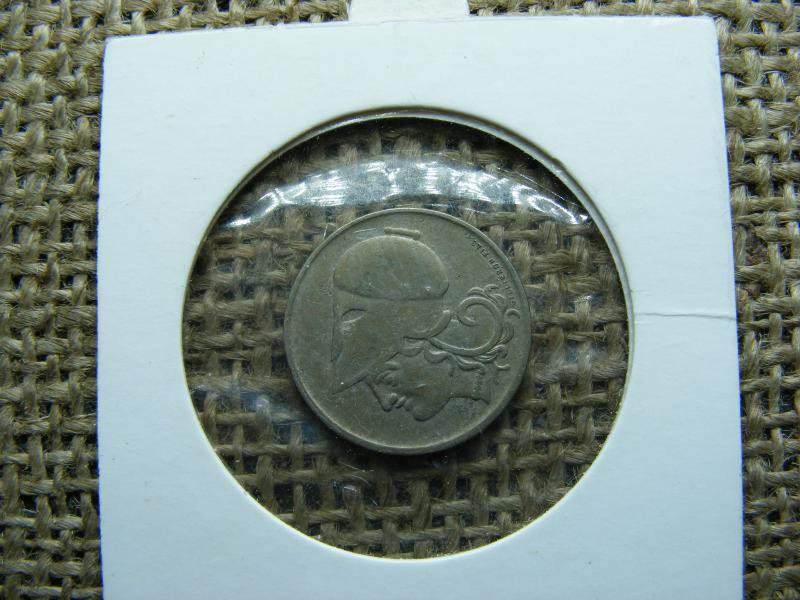50 Lepta, 1926, Görögország