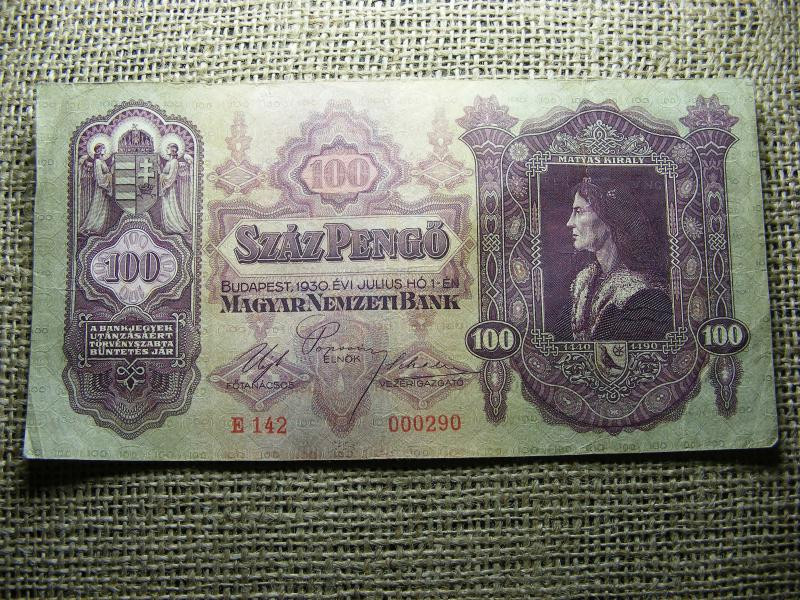 100 pengő, 1930, alacsony sorszám