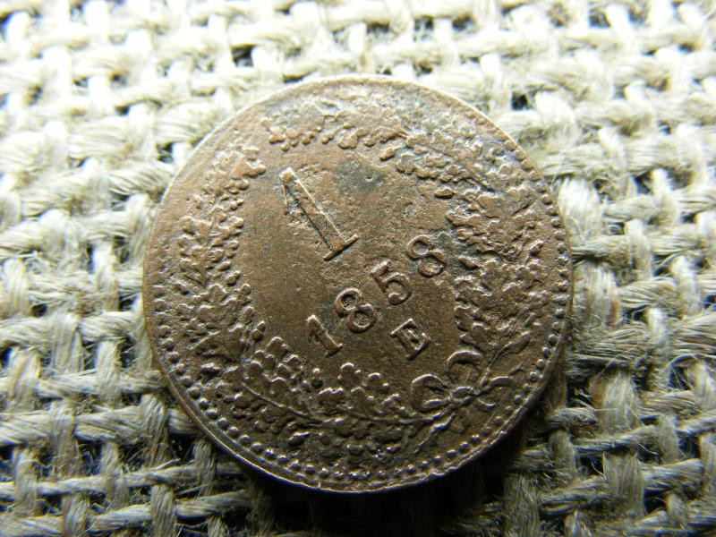 1 krajcár 1858 E, Ferenc József-kori érme