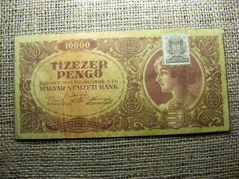 10000 pengő, 1945, alacsony sorszám