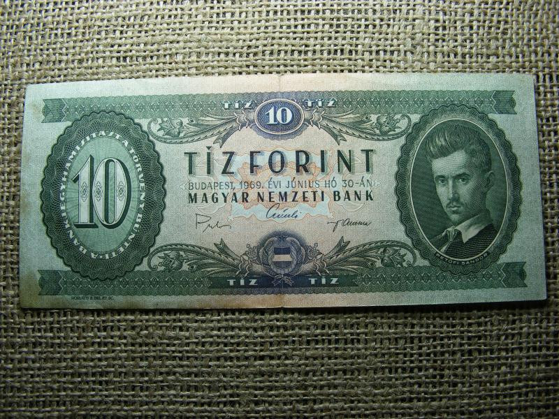 10 forintos bankjegy, 1969, alacsony sorszám