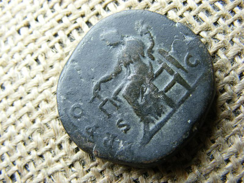 Marcus Aurelius Sestertius, Róma, szép patina