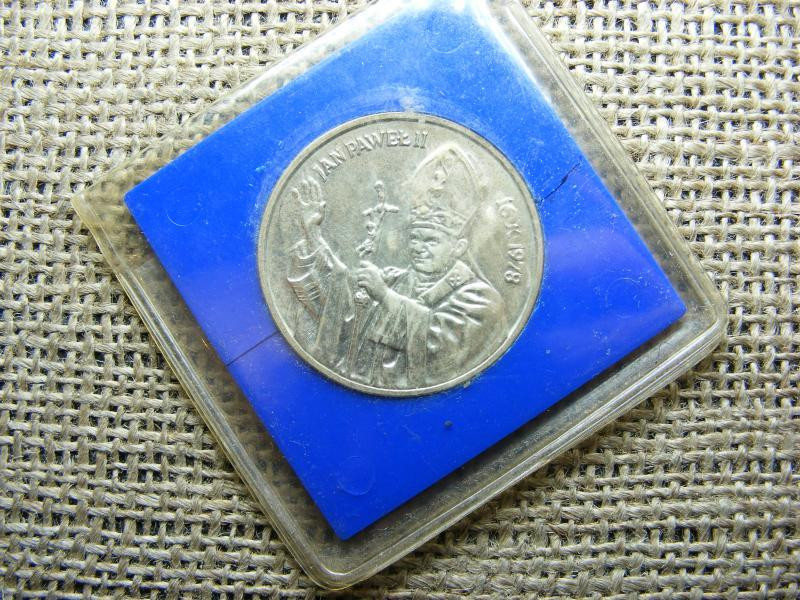 II. János Pál emlékérem, 1978, Gaude Mater Polonia