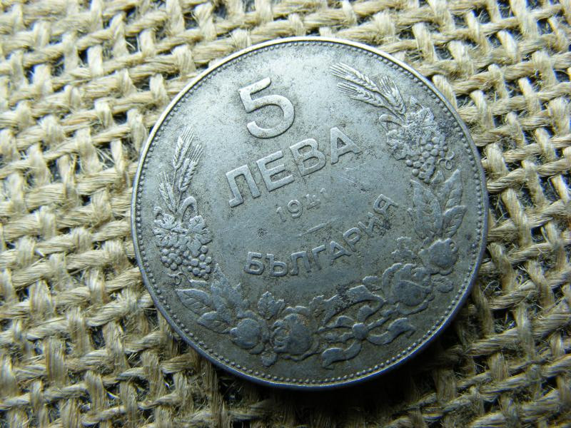 5 Leva, 1941, Bulgária