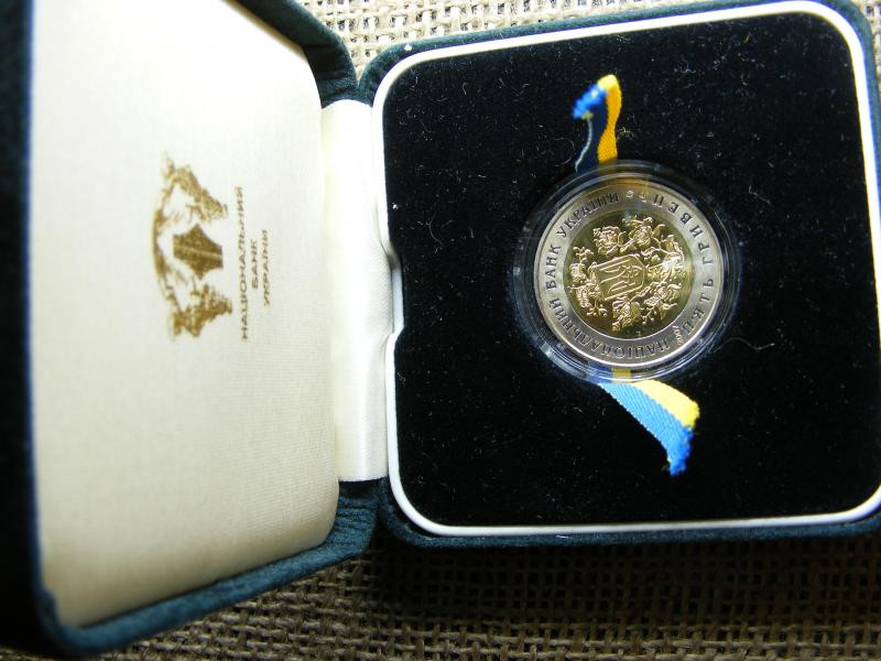 Ukrán 5 hrivnya, 2007, dísztok, Parlament