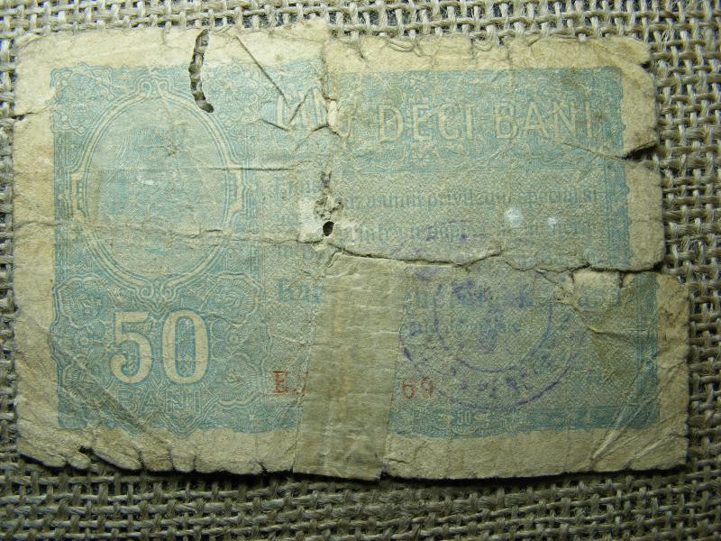 Román 50 bani bankjegy, 1917, felülbélyegzés