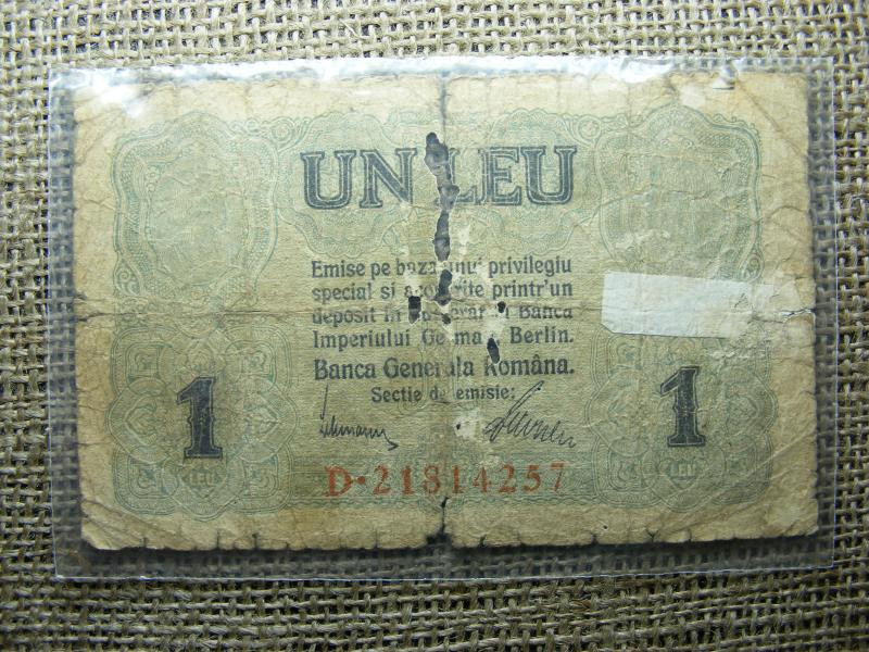 Román 1 leu bankjegy, 1917