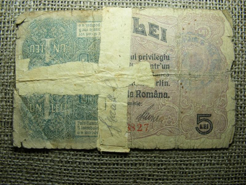 Román 1-5 leu bankjegy, 1917, hibrid