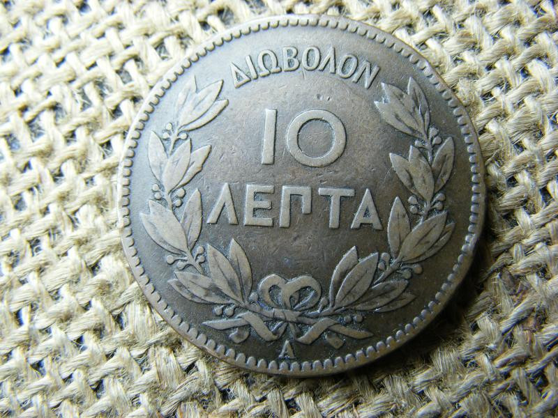 Görögország 10 lepta, 1882