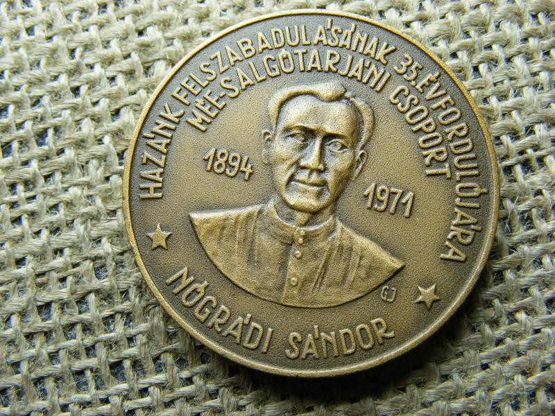 MÉE Salgótarján Érme, 1971, Nógrádi Sándor