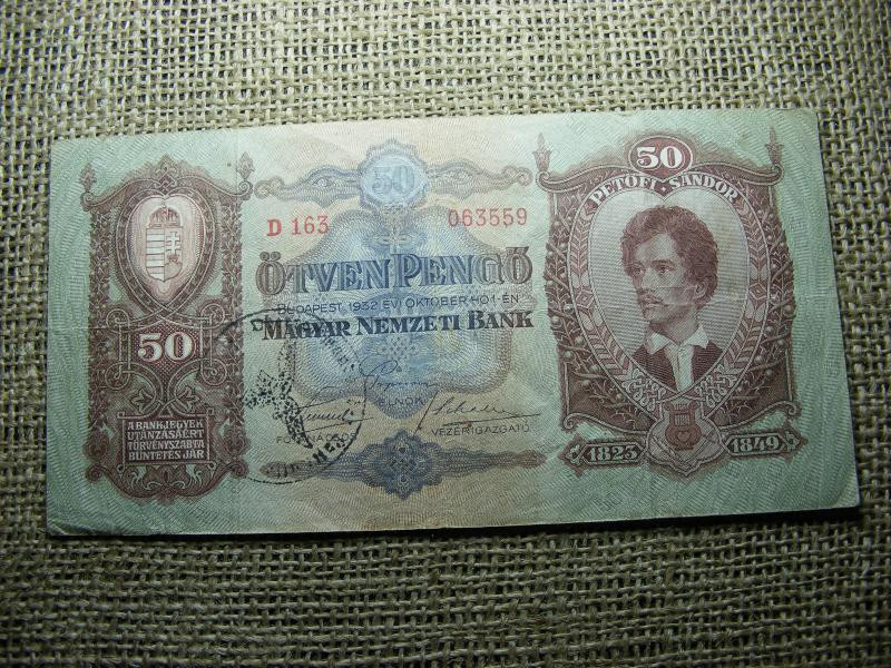 50 pengő, 1932, felülbélyegzett
