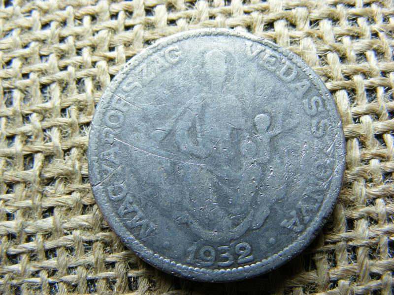 2 pengő, 1932, korabeli hamis