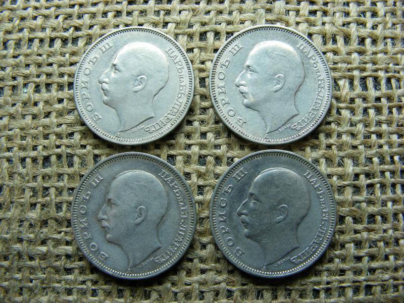 20 Leva, 1940, Bulgária
