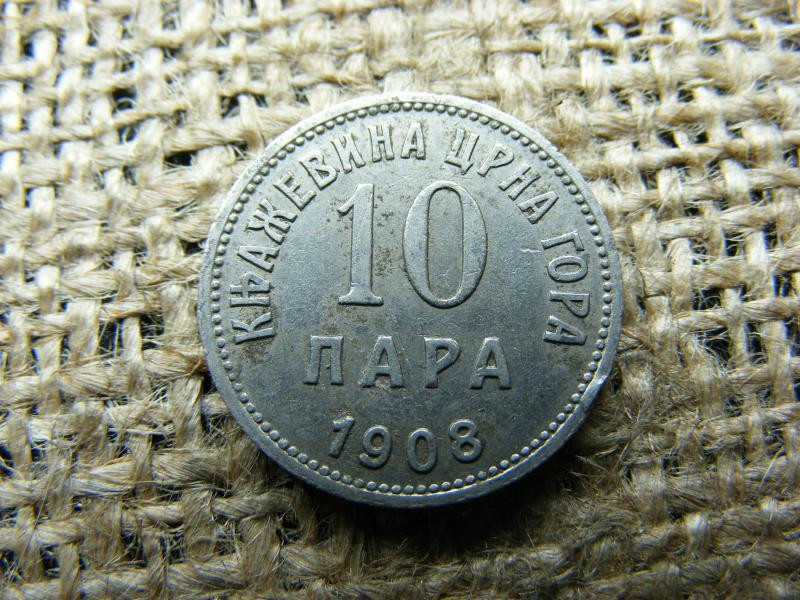 10 Para, 1908, Osztrák-Magyar Monarchia