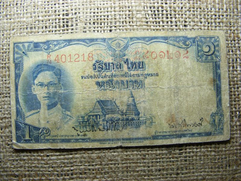 Thaiföld 1 baht bankjegy, 1948, piros
