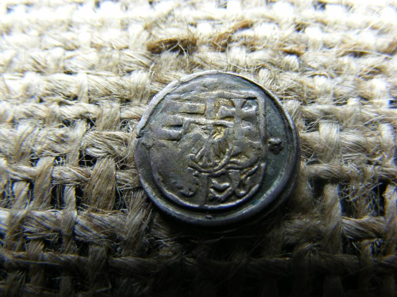 Ulászló ezüst Obolus, KH, ÉH652
