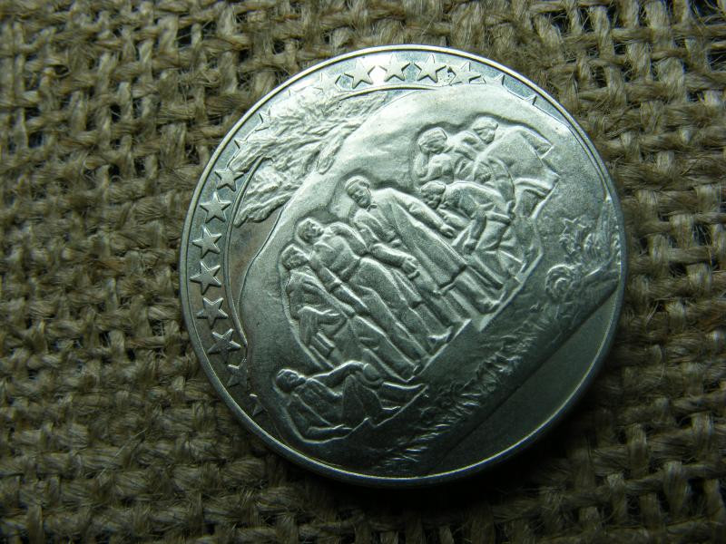 2 Leva Emlékpénz, 1981, Bulgária