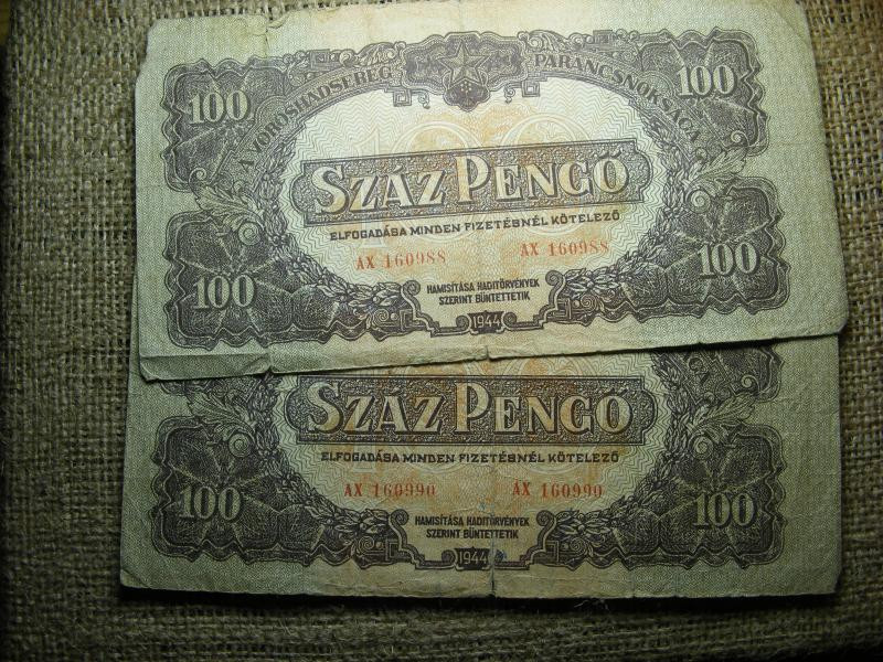 100 pengő, 1944, sorszámközeli