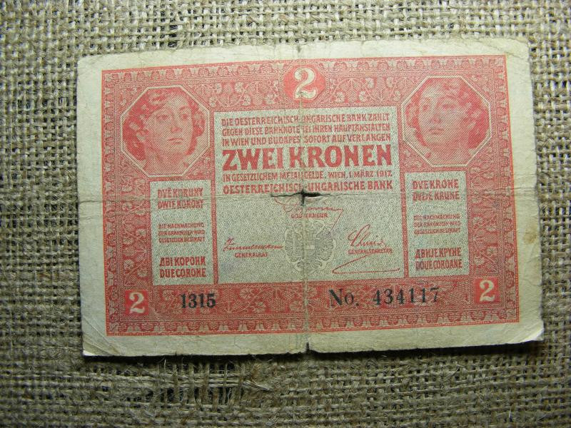 2 korona, 1917, felülbélyegzéssel