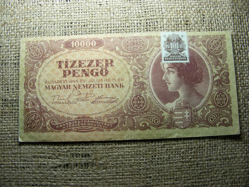 10000 pengő, 1945, hibás MNB bélyeggel