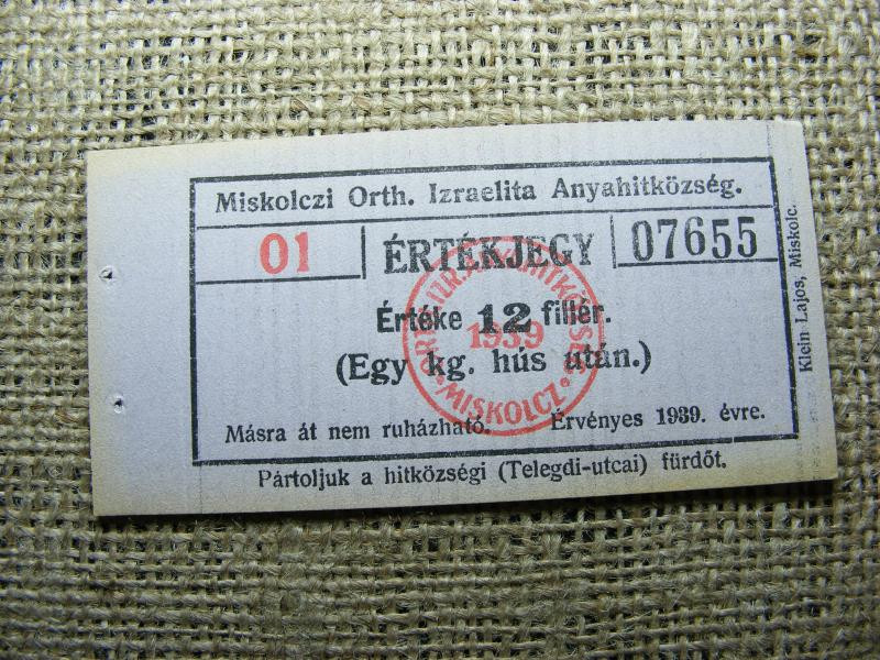 Miskolci Izraelita Hitközség Bárca papírpénz, 1944