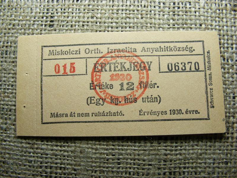 Miskolci Izraelita Hitközség Bárca papírpénz, 1944