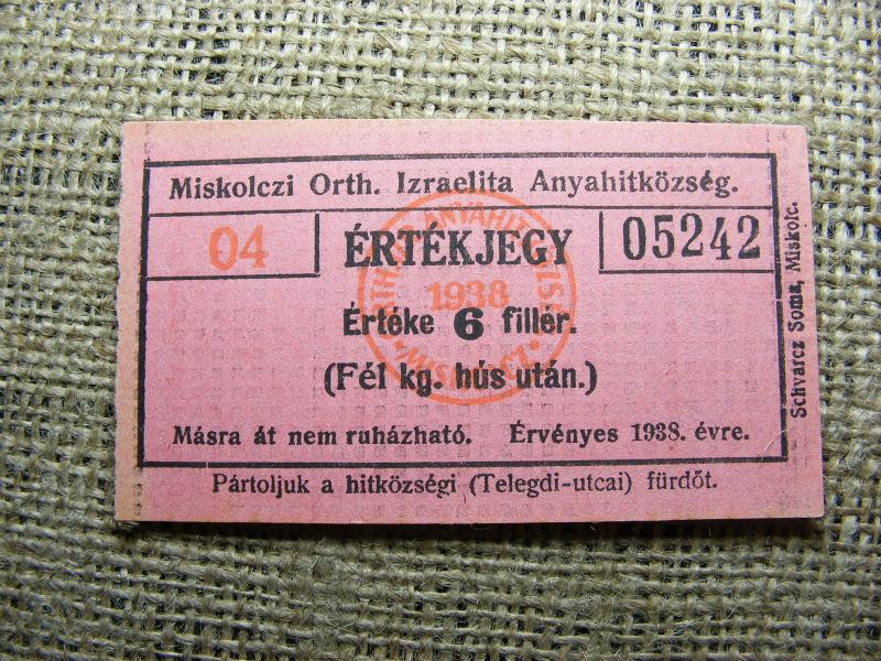 Miskolci Izraelita Hitközség Bárca, szükségpénz