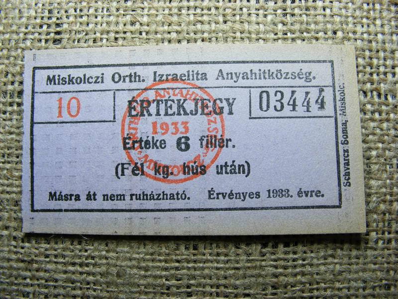 Miskolci Izraelita Hitközség Bárca, szükségpénz