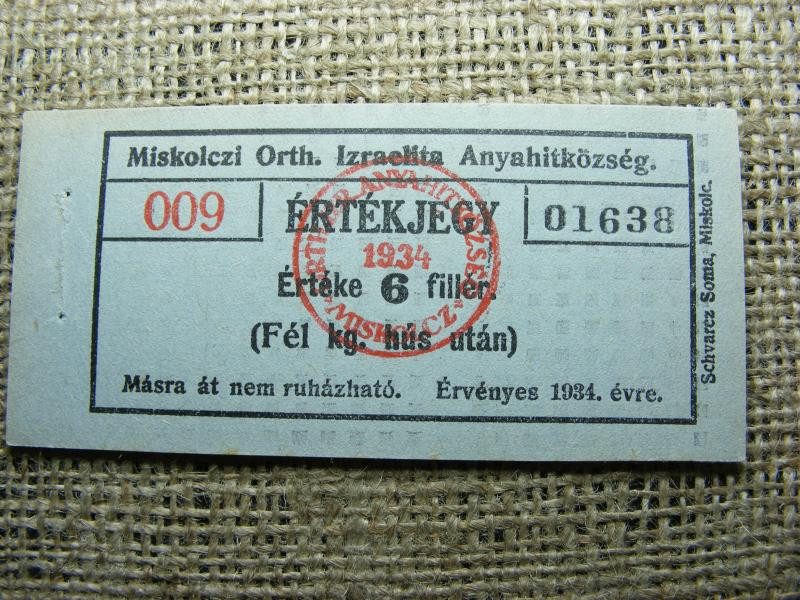 Miskolci Izraelita Hitközség Bárca, szükségpénz