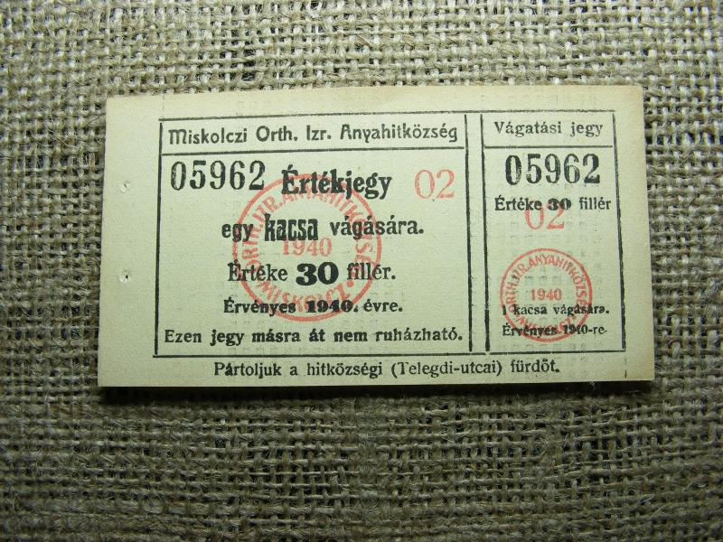 Miskolci Izraelita Hitközség Bárca, 1917