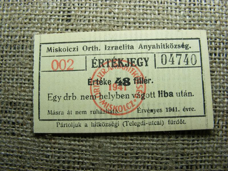 Miskolci Izraelita Hitközség Bárca, 1917