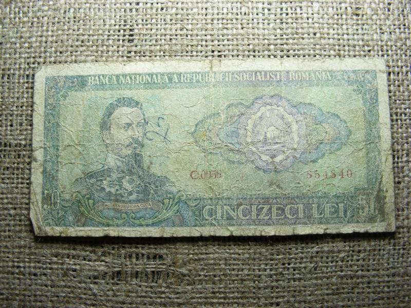 50 lei bankjegy, 1966, Románia