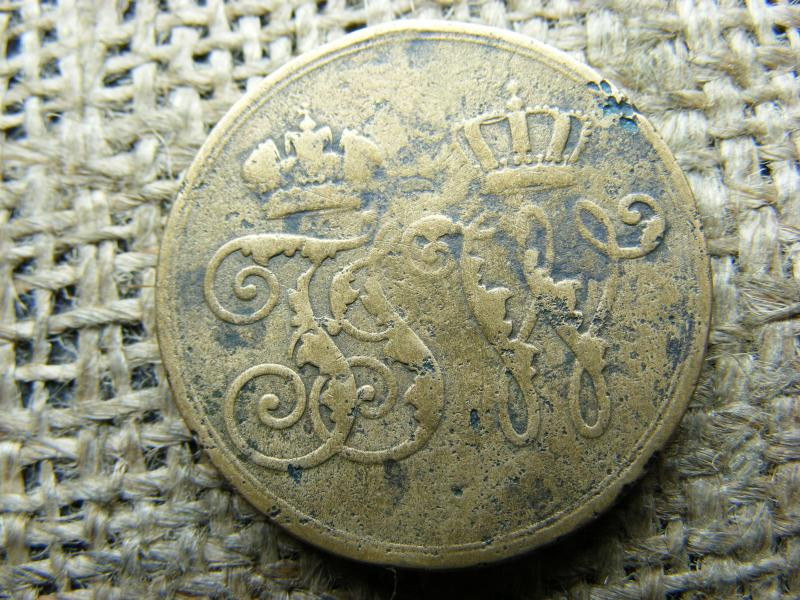 Háborús emlékérme, 1864, I. Kaiser Wilhelm