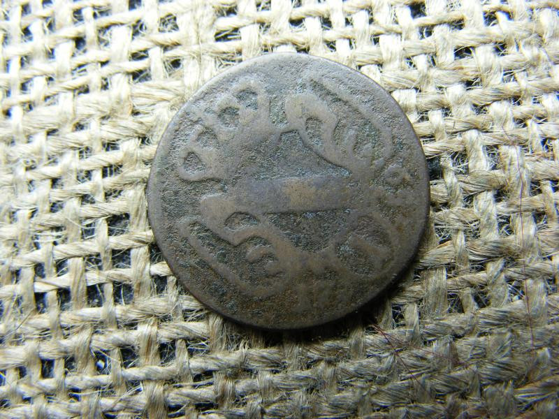 1 Pfennig, 1759, Habsburg