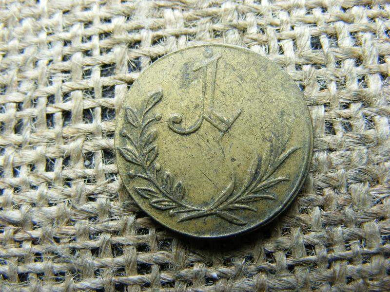 1 krajcár Spiel Mark, 1892