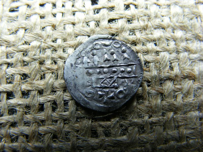 IV. Béla ezüst dénár, 13. század
