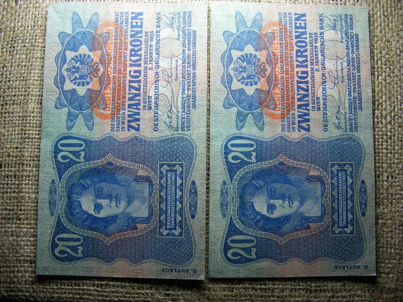 20 korona, 1913, D.Ö., sorszámközeli pár