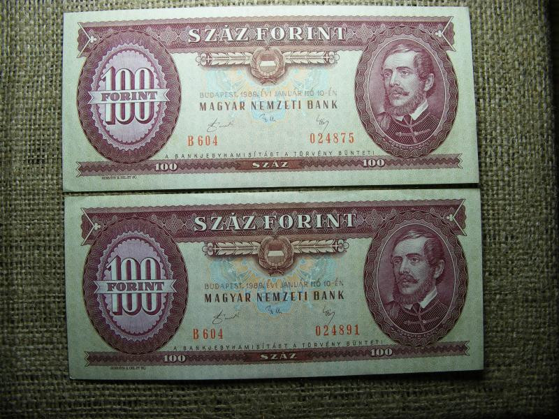 100 forintos bankjegy, 1989, sorszám közeli pár