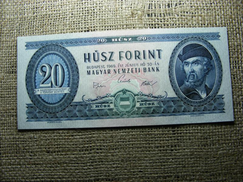 20 forintos bankjegy, 1969, hajtatlan