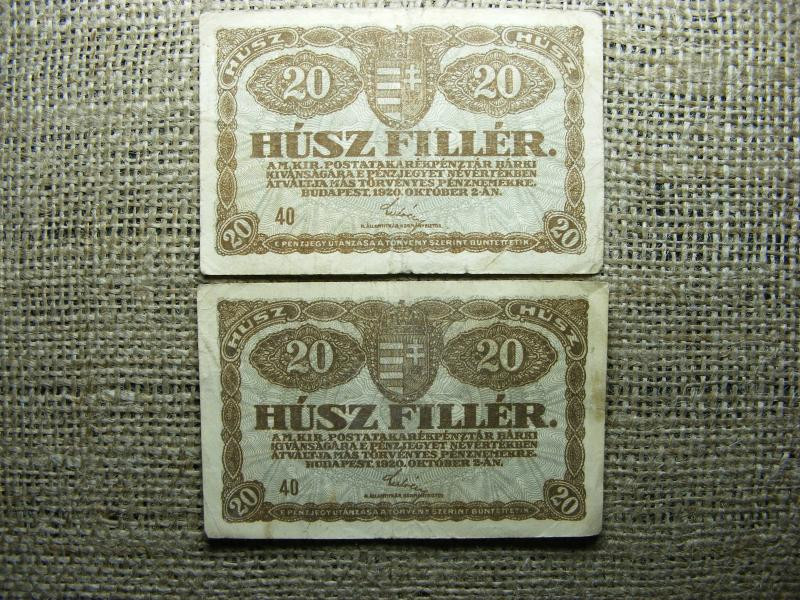20 fillér, 1920, színes és normál hátlap