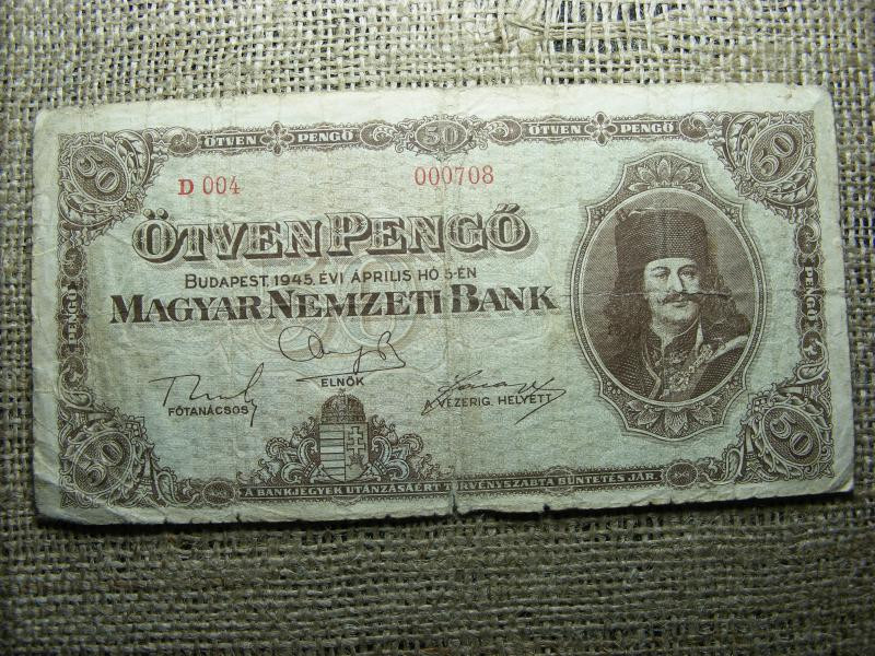 50 pengő, 1945, alacsony sorszám