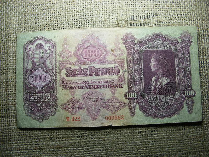 100 pengő, 1930, alacsonyabb sorszám