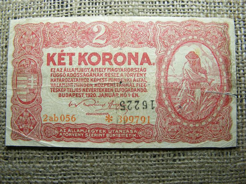 2 korona, 1920, hamis felülbélyegzés, sorszám