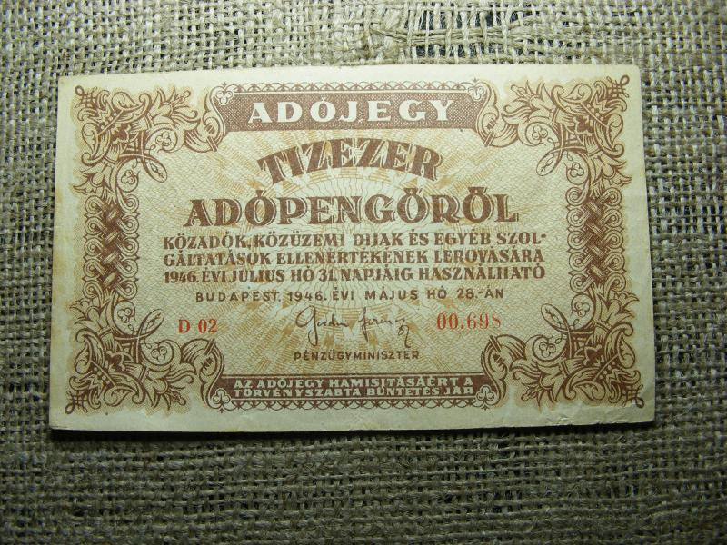 Tízezer Adópengő, 1946, Alacsony Sorszám