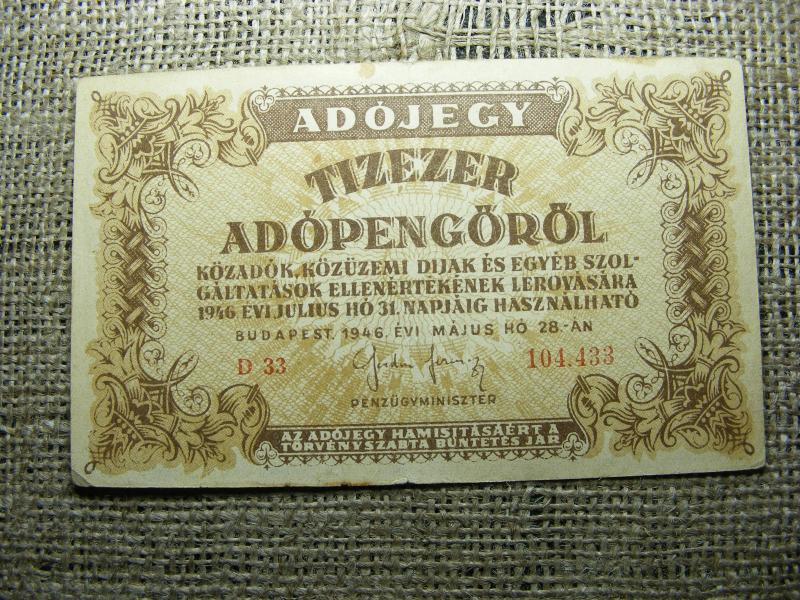 Tízezer Adópengő, 1946, 100e fölötti sorszám