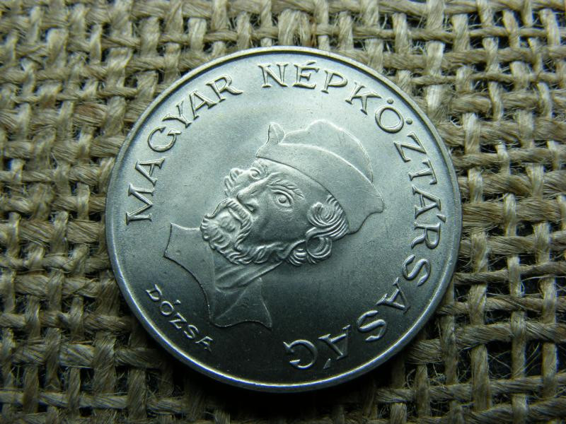 20 forintos érme, 1982