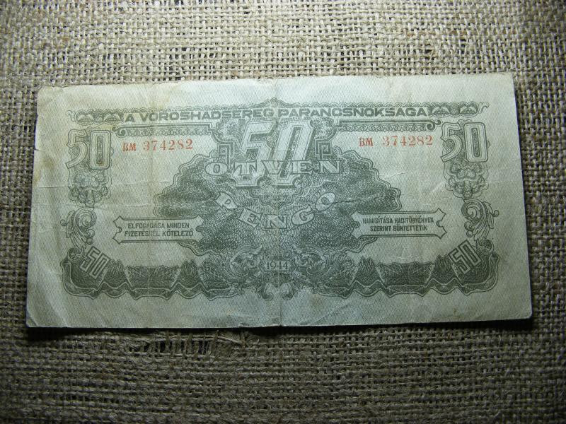50 pengő, 1944, VH