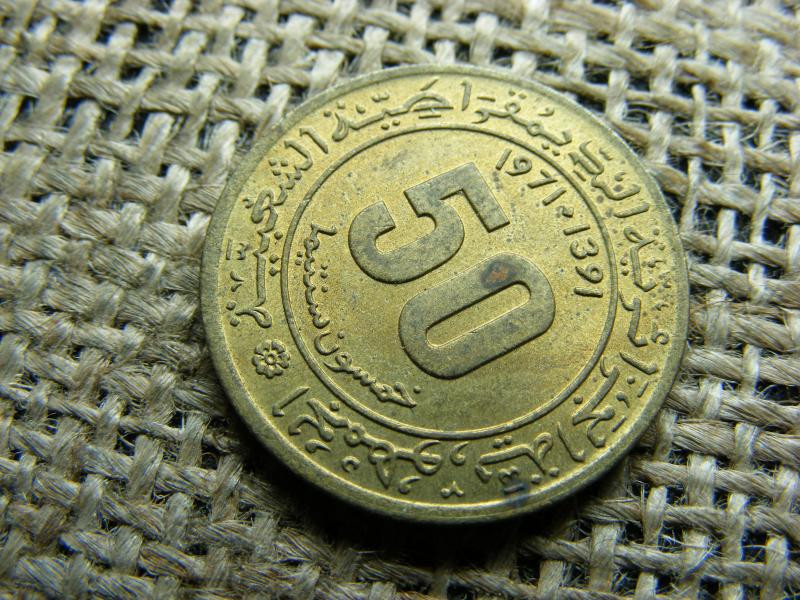 Algéria 50 centimes, 1971