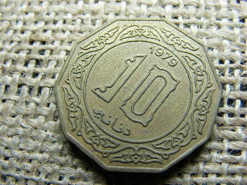 10 Dinár, 1974, Jordánia