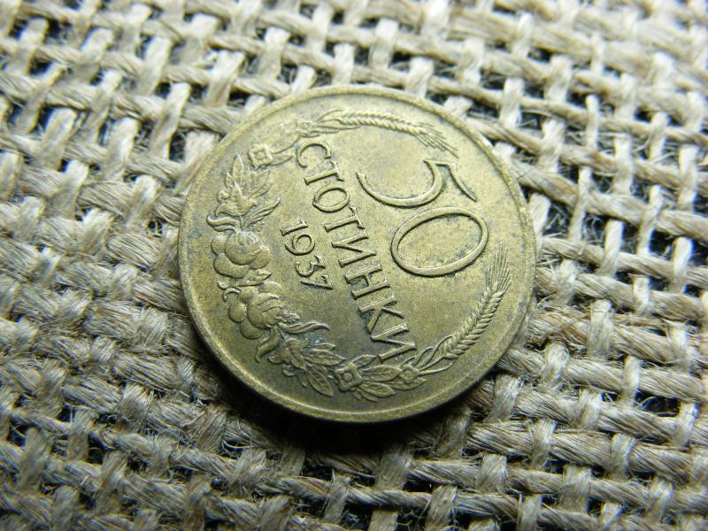 50 stotinki, 1937, Bulgária